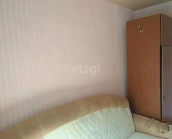 14 м², комната 1 535 000 ₽ - изображение 45