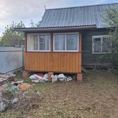 дом + 7,5 сотки, участок - изображение 1