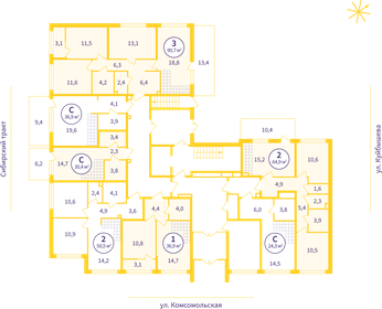 58,5 м², 2-комнатная квартира 8 750 000 ₽ - изображение 69