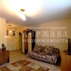 Квартира 42 м², 2-комнатная - изображение 3