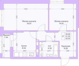 53,6 м², 2-комнатная квартира 7 649 000 ₽ - изображение 110