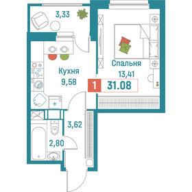 32 м², 1-комнатная квартира 6 000 000 ₽ - изображение 124