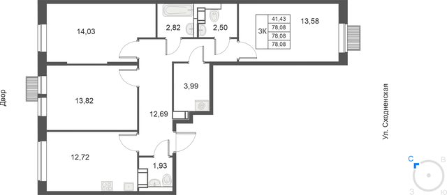 80,2 м², 3-комнатная квартира 16 310 543 ₽ - изображение 7