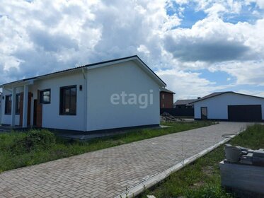 72 м² дом, 8 соток участок 6 200 000 ₽ - изображение 62