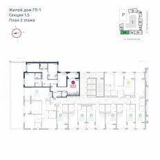 Квартира 122,3 м², 4-комнатная - изображение 2
