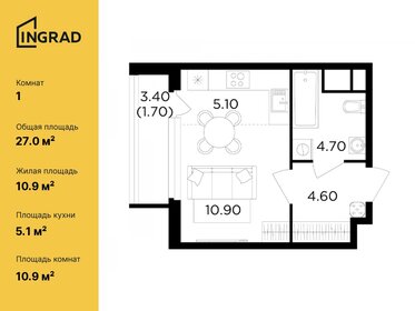 26 м², квартира-студия 9 400 000 ₽ - изображение 70