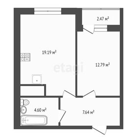 Квартира 45,5 м², 2-комнатная - изображение 1