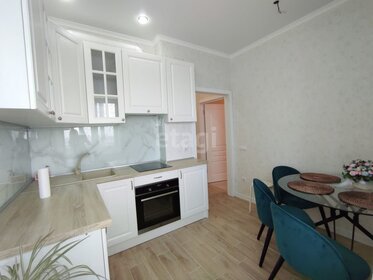 Купить двухкомнатную квартиру в доме «Абрикосов» в Москве и МО - изображение 27