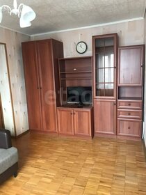 50,3 м², 2-комнатная квартира 17 250 000 ₽ - изображение 70