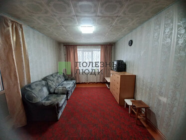 38 м², 2-комнатная квартира 2 170 000 ₽ - изображение 57