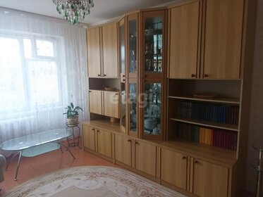 54 м², 2-комнатная квартира 4 550 000 ₽ - изображение 27