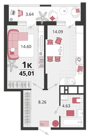 Квартира 45 м², 1-комнатная - изображение 1