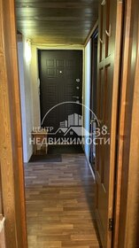 32 м², квартира-студия 4 250 000 ₽ - изображение 18