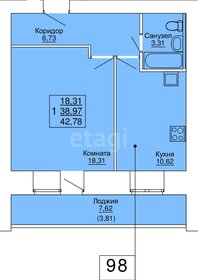 Квартира 42,8 м², 1-комнатная - изображение 1