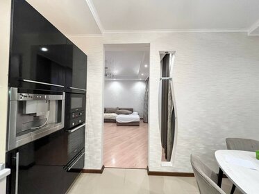 71 м², 3-комнатная квартира 7 500 000 ₽ - изображение 63
