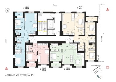 58,7 м², 2-комнатная квартира 5 500 000 ₽ - изображение 79