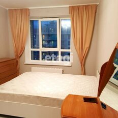 Квартира 41 м², 1-комнатная - изображение 2