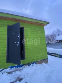 26,5 м² дом, 6,6 сотки участок 350 000 ₽ - изображение 43