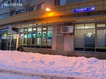 395 м², офис 921 667 ₽ в месяц - изображение 87