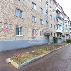 Квартира 60,1 м², 3-комнатная - изображение 2