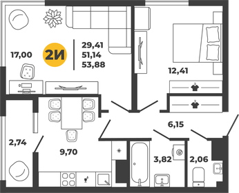 53,9 м², 2-комнатная квартира 3 800 000 ₽ - изображение 73