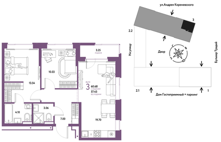 Квартира 60,7 м², 3-комнатная - изображение 1