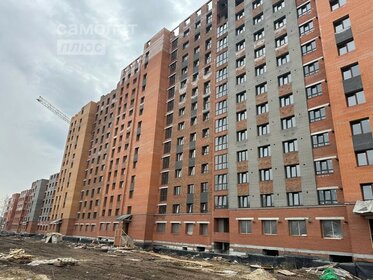 Купить трехкомнатную квартиру рядом с рекой на улице Прибрежная в Новосибирске - изображение 43