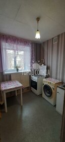 73 м², 2-комнатная квартира 23 674 000 ₽ - изображение 60