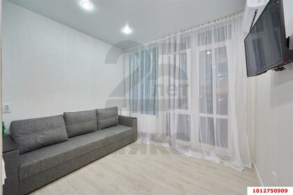 25,9 м², квартира-студия 4 200 000 ₽ - изображение 43