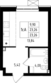 Квартира 23,3 м², 1-комнатная - изображение 1