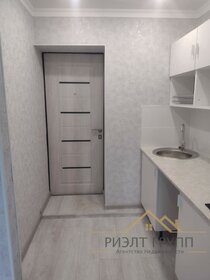 20,3 м², комната 2 595 000 ₽ - изображение 60