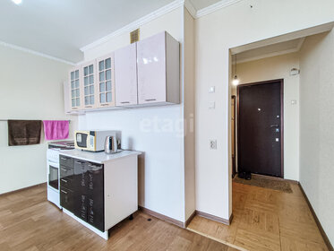 32,6 м², квартира-студия 3 099 000 ₽ - изображение 70