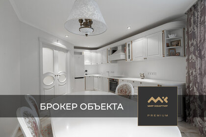 Купить двухкомнатную квартиру на вторичном рынке в ЖК «Северная корона» в Санкт-Петербурге и ЛО - изображение 38