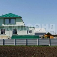 дом + 5 соток, участок - изображение 1