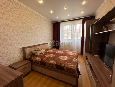 42,1 м², квартира-студия 1 100 000 ₽ - изображение 86