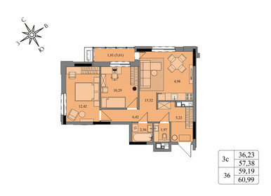 61 м², 2-комнатная квартира 4 990 000 ₽ - изображение 64
