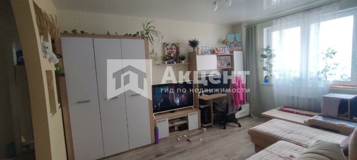 48,1 м², 1-комнатная квартира 6 100 000 ₽ - изображение 31