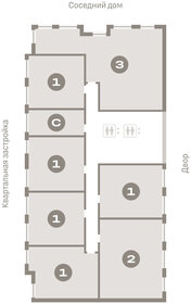 46,2 м², 2-комнатная квартира 6 400 000 ₽ - изображение 9