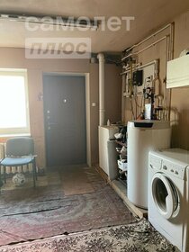 Купить двухкомнатную квартиру в кирпичном доме в Заволжье - изображение 45