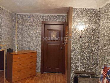 11,4 м², комната 1 450 000 ₽ - изображение 36