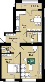 Квартира 59,3 м², 2-комнатная - изображение 1