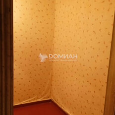 Квартира 49 м², 3-комнатная - изображение 3