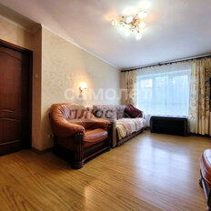 Квартира 47,6 м², 2-комнатная - изображение 1
