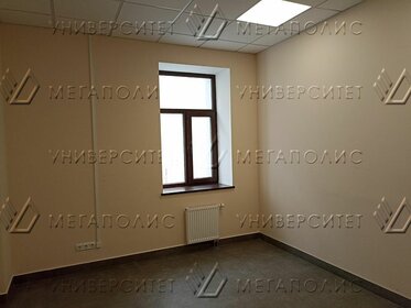 150 м², офис 500 000 ₽ в месяц - изображение 2