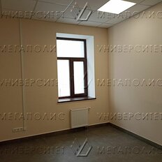 150 м², офис - изображение 2