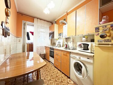 Купить однокомнатную квартиру до 5 млн рублей в районе Заводской в Орле - изображение 40