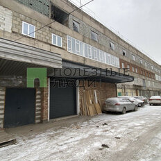 43,8 м², офис - изображение 1