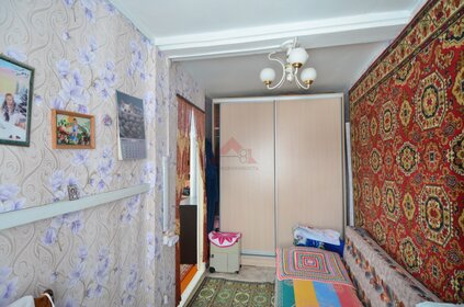 48 м² часть дома, 7,7 сотки участок 3 700 000 ₽ - изображение 94