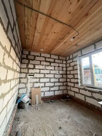 180 м² дом, 11 соток участок 9 970 000 ₽ - изображение 120