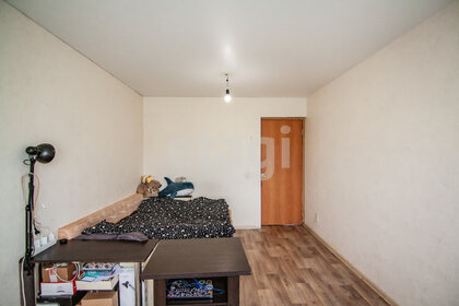 41,8 м², 2-комнатная квартира 3 000 000 ₽ - изображение 47